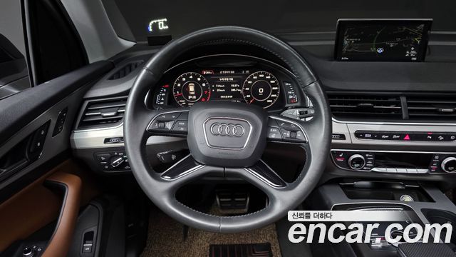 Audi Q7 45 TFSI Quattro