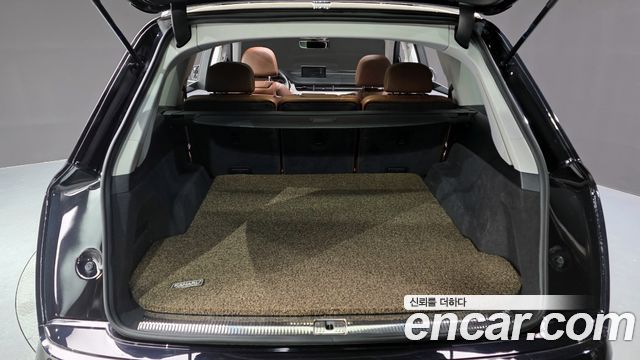 Audi Q7 45 TFSI Quattro