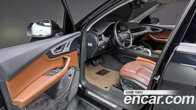 Audi Q7 45 TFSI Quattro