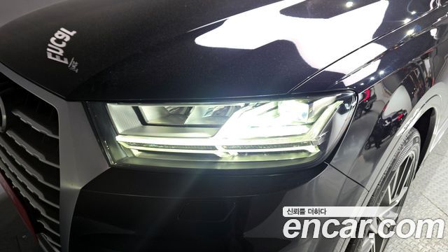 Audi Q7 45 TFSI Quattro