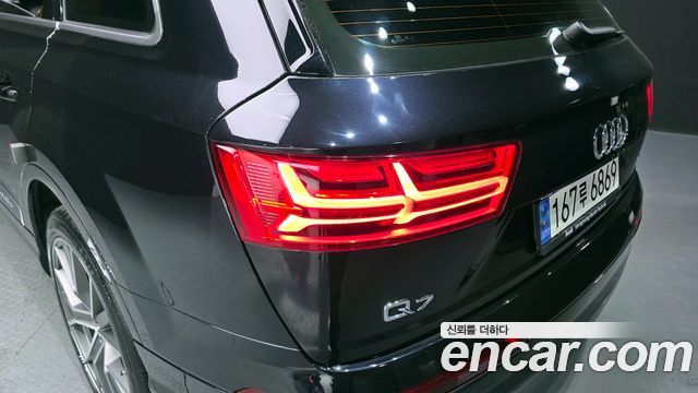 Audi Q7 45 TFSI Quattro