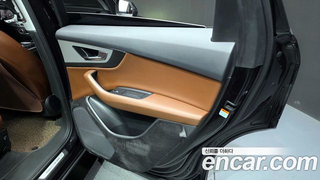 Audi Q7 45 TFSI Quattro