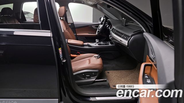 Audi Q7 45 TFSI Quattro