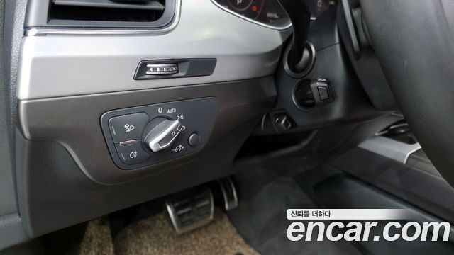 Audi Q7 45 TFSI Quattro