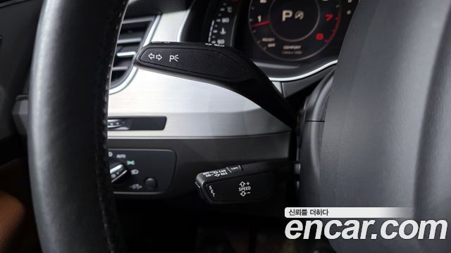 Audi Q7 45 TFSI Quattro