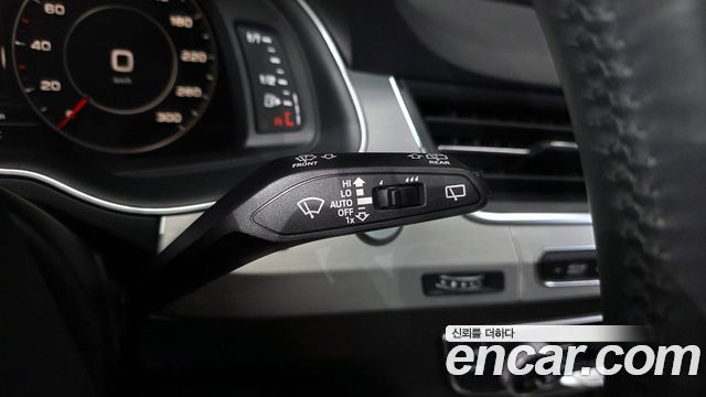 Audi Q7 45 TFSI Quattro