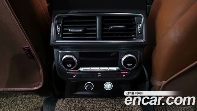 Audi Q7 45 TFSI Quattro