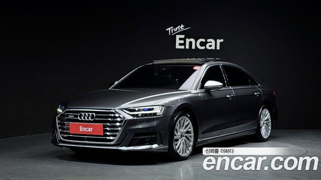 Audi A8 55 TFSI Quattro LWB