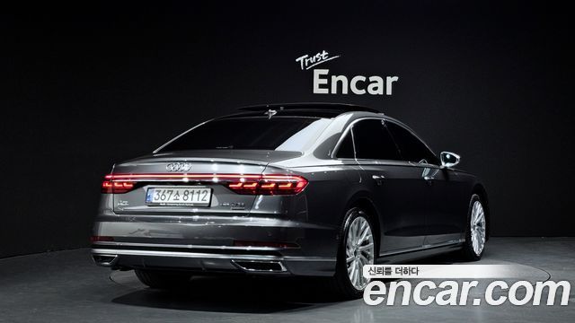 Audi A8 55 TFSI Quattro LWB