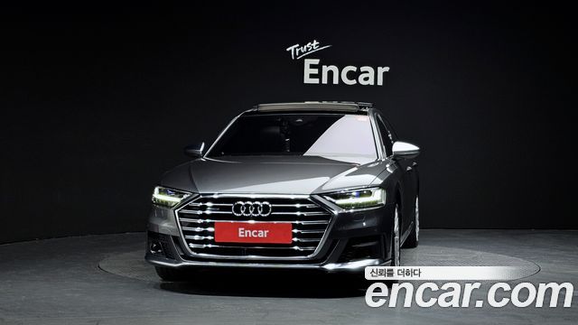 Audi A8 55 TFSI Quattro LWB