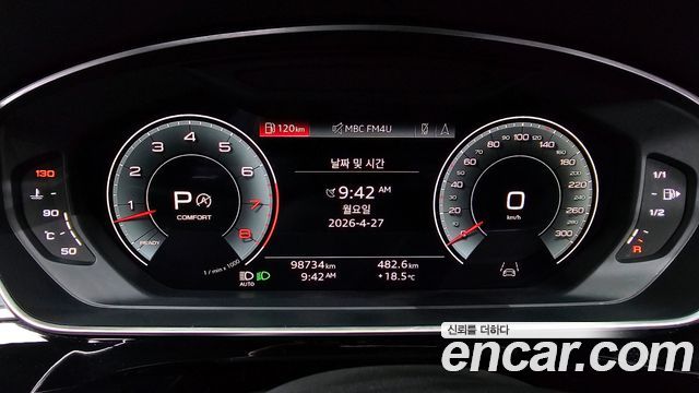 Audi A8 55 TFSI Quattro LWB