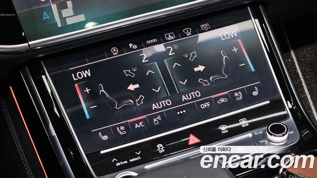 Audi A8 55 TFSI Quattro LWB