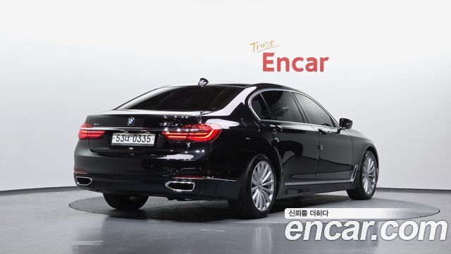 BMW 7-Series 730Ld xDrive