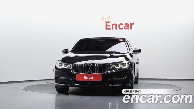 BMW 7-Series 730Ld xDrive
