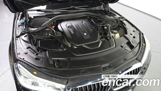 BMW 7-Series 730Ld xDrive