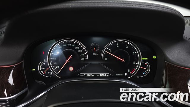 BMW 7-Series 730Ld xDrive