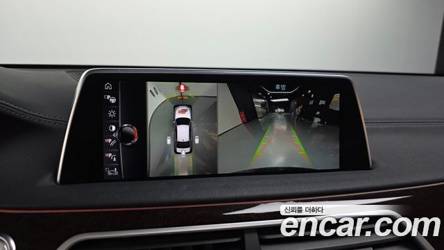 BMW 7-Series 730Ld xDrive
