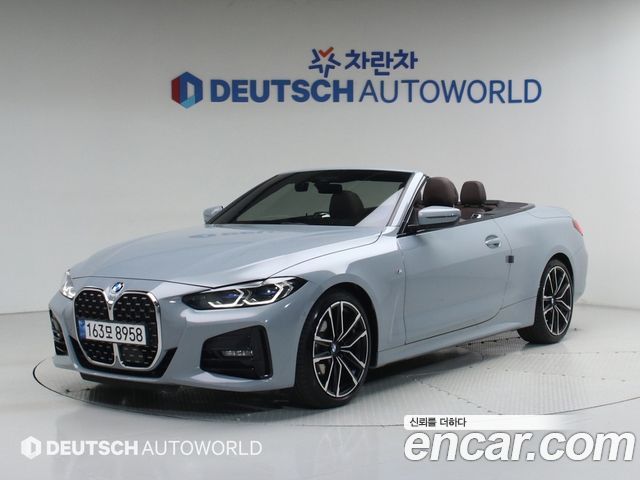 BMW 4-Series 420i M Sport Convertible
