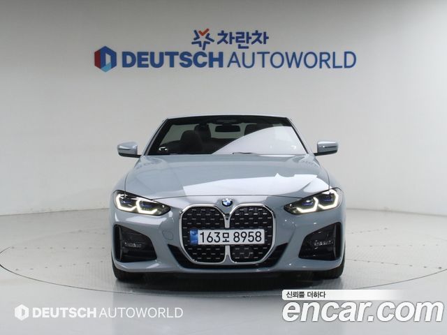 BMW 4-Series 420i M Sport Convertible