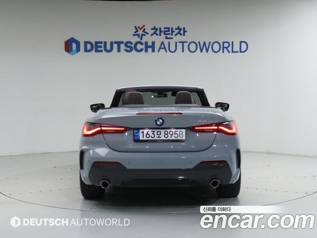 BMW 4-Series 420i M Sport Convertible