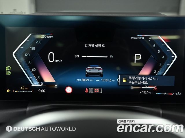 BMW 4-Series 420i M Sport Convertible