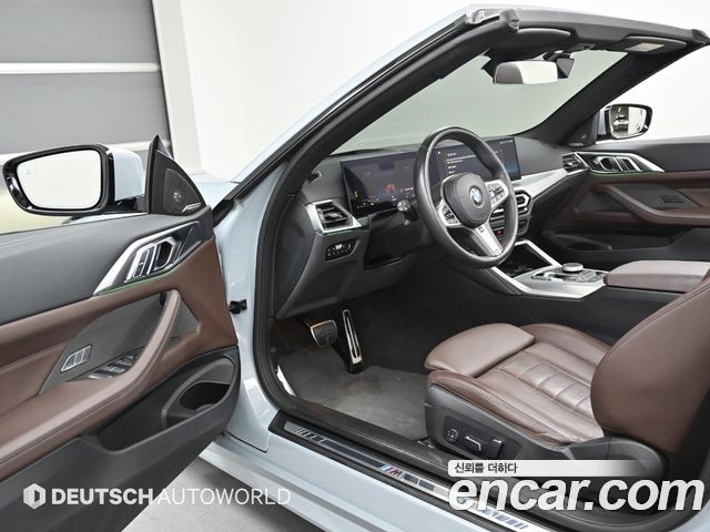 BMW 4-Series 420i M Sport Convertible