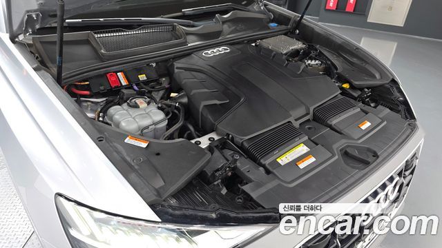 Audi Q8 50 TDI Quattro Premium