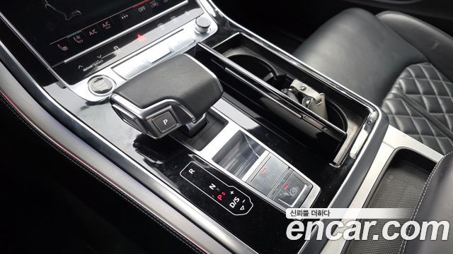 Audi Q8 50 TDI Quattro Premium