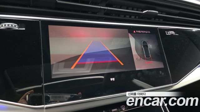 Audi Q8 50 TDI Quattro Premium