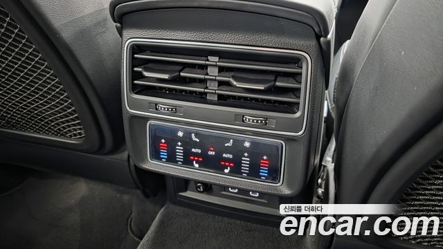 Audi Q8 50 TDI Quattro Premium