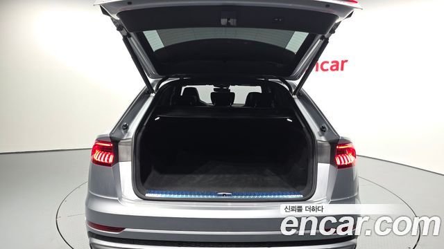 Audi Q8 50 TDI Quattro Premium