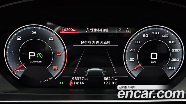 Audi A8 50 TDI Quattro LWB