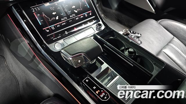 Audi A8 50 TDI Quattro LWB