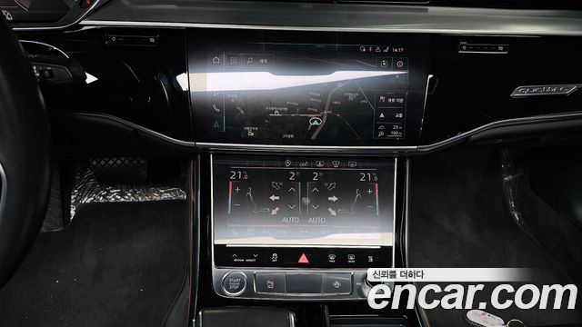 Audi A8 50 TDI Quattro LWB