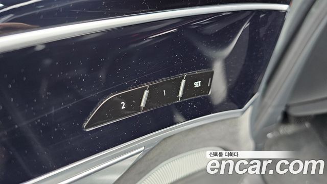 Audi A8 50 TDI Quattro LWB