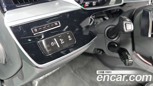 Audi A8 50 TDI Quattro LWB