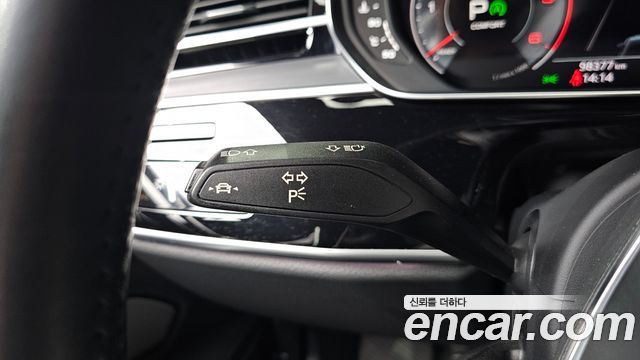 Audi A8 50 TDI Quattro LWB