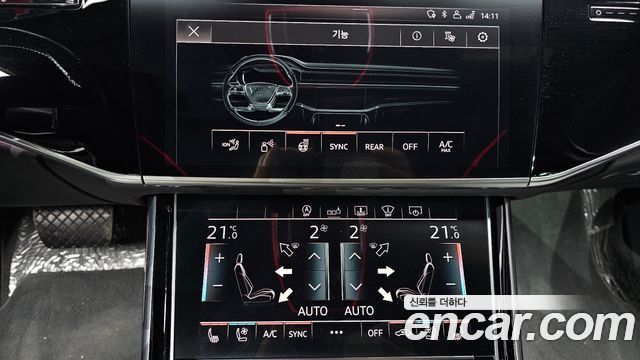 Audi A8 50 TDI Quattro LWB