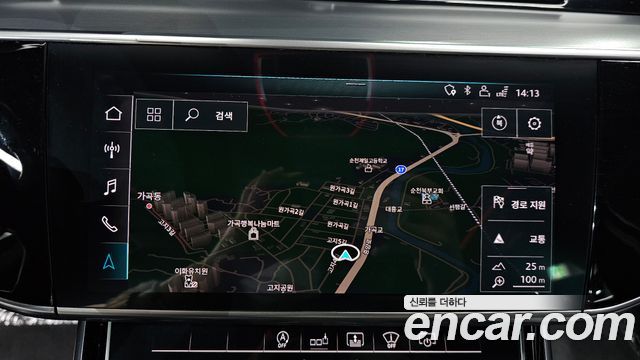 Audi A8 50 TDI Quattro LWB