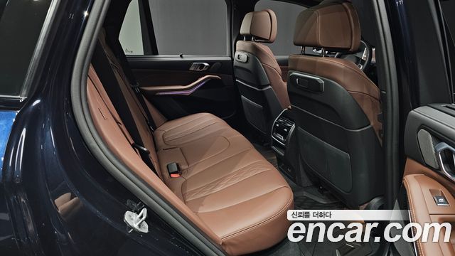 BMW X5 xDrive 40i M Sport