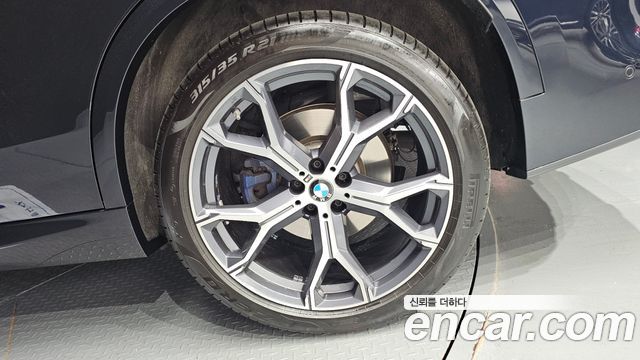 BMW X5 xDrive 40i M Sport
