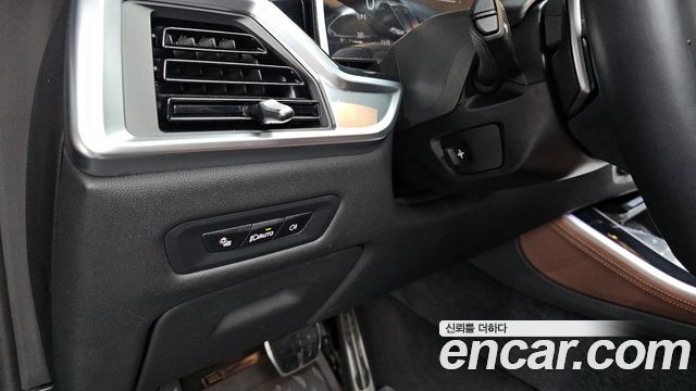 BMW X5 xDrive 40i M Sport