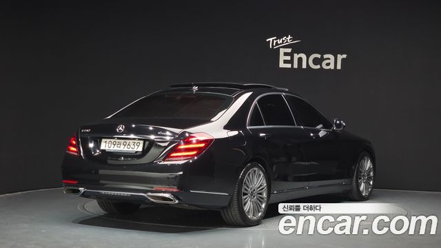 Mercedes-Benz S-Class S450L 4MATIC