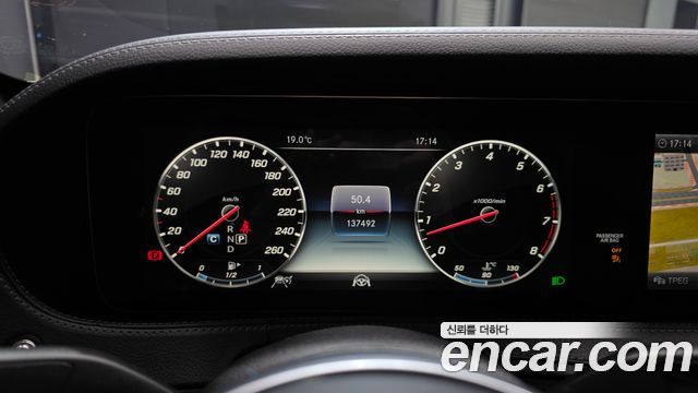 Mercedes-Benz S-Class S450L 4MATIC