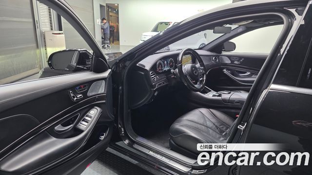 Mercedes-Benz S-Class S450L 4MATIC