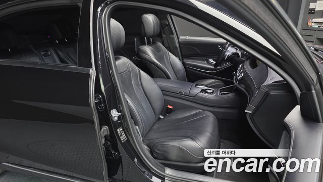 Mercedes-Benz S-Class S450L 4MATIC