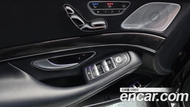Mercedes-Benz S-Class S450L 4MATIC