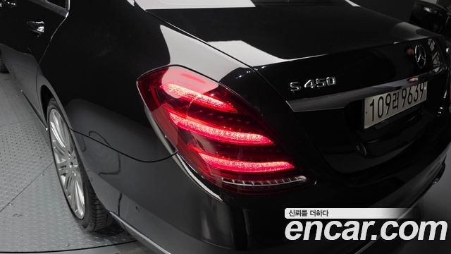 Mercedes-Benz S-Class S450L 4MATIC