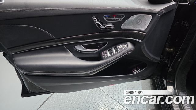 Mercedes-Benz S-Class S450L 4MATIC