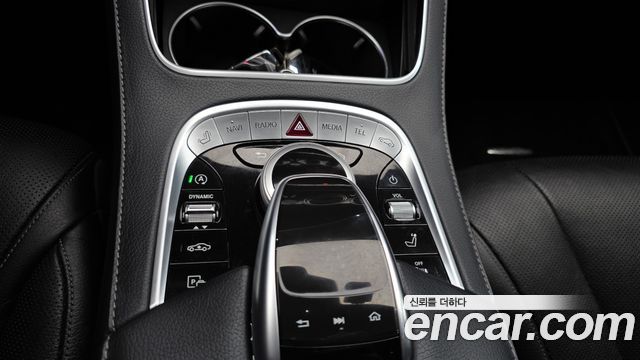 Mercedes-Benz S-Class S450L 4MATIC